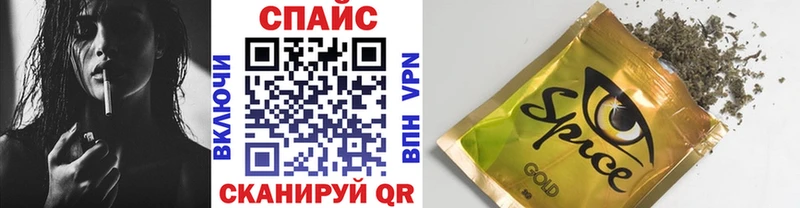 купить   Краснознаменск  БУТИРАТ вода 