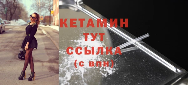 a pvp Богородицк