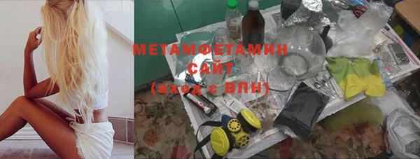 кокаин Богданович