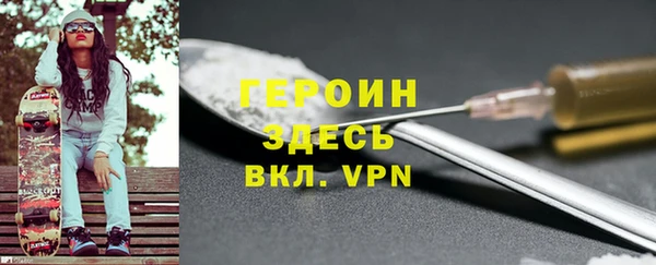 a pvp Богородицк