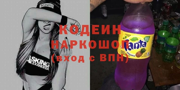 кокаин Богданович
