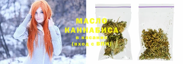 a pvp Богородицк