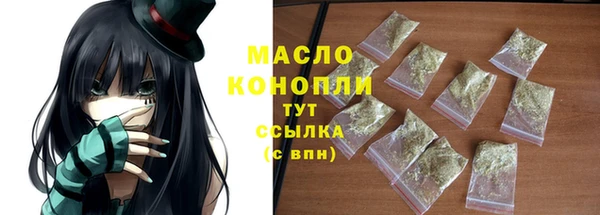 a pvp Богородицк