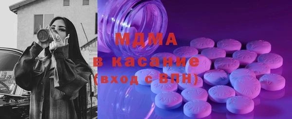 a pvp Богородицк