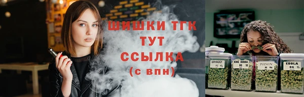 кокаин Богданович