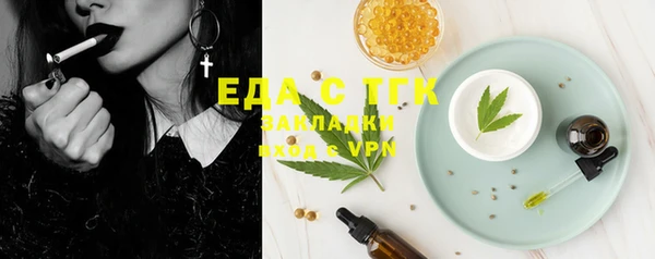 a pvp Богородицк