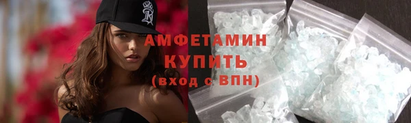 a pvp Богородицк