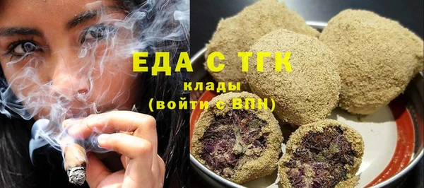 кокаин Богданович