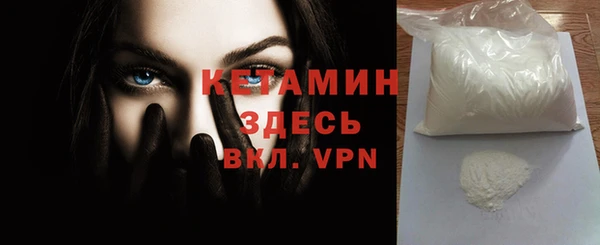 a pvp Богородицк