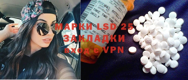 кокаин Богданович