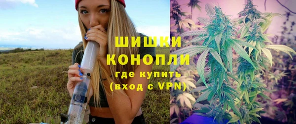 кокаин Богданович