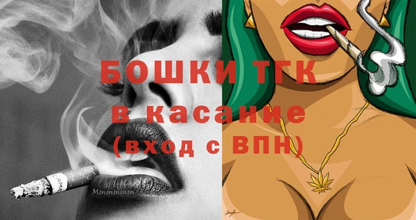 a pvp Богородицк