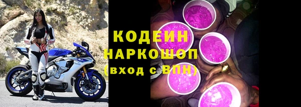 a pvp Богородицк