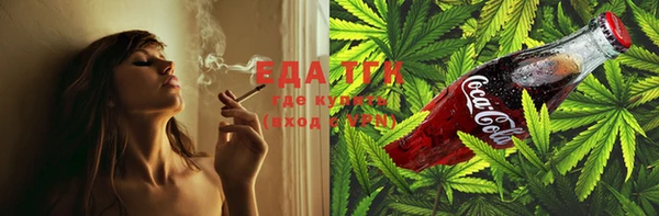 кокаин Богданович