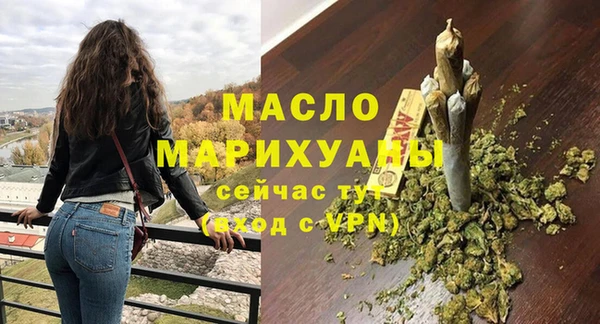 a pvp Богородицк