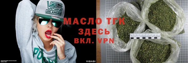 кокаин Богданович