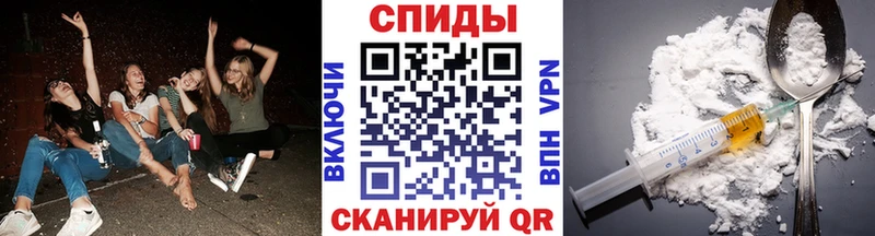 kraken как войти  как найти наркотики  Краснознаменск  Первитин Декстрометамфетамин 99.9% 