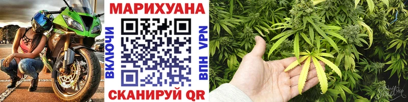 Шишки марихуана тримм  Краснознаменск 